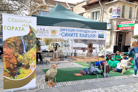 Сливен - Седмица на гората - откриване
