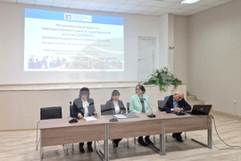 Видин - регионална консултация - дуално обучение