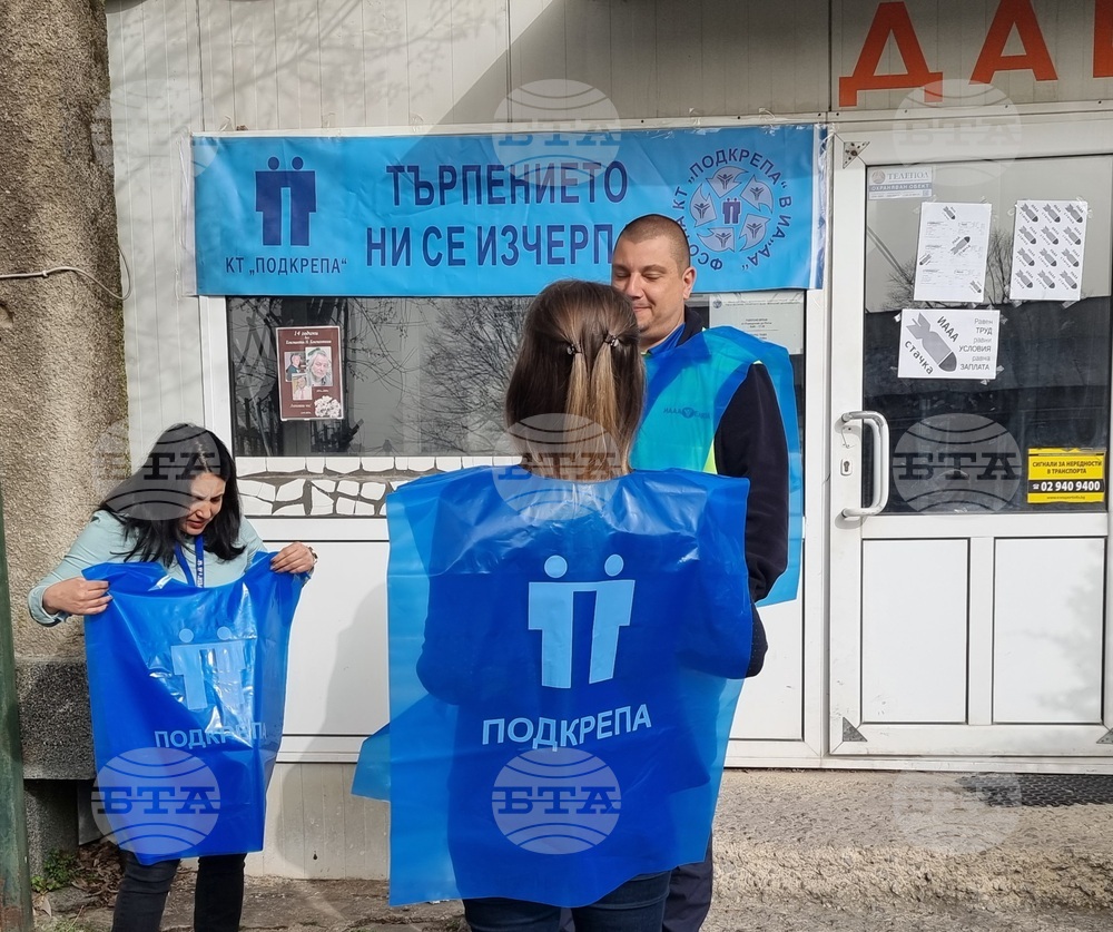 Варна - Автомобилна администрация - служители - стачка