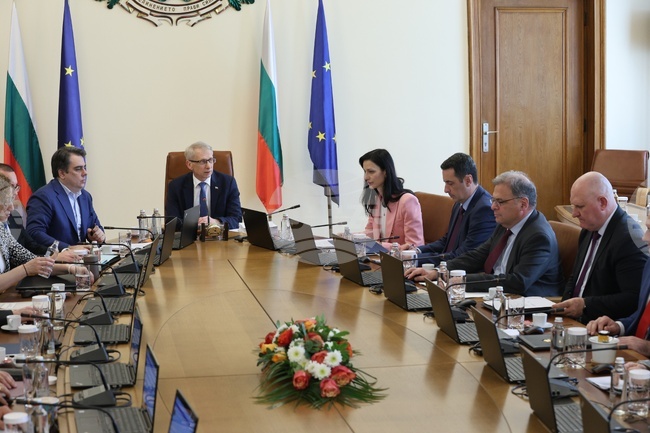 Министерски съвет - заседание 