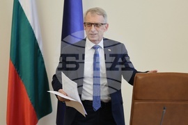 Министерски съвет - заседание