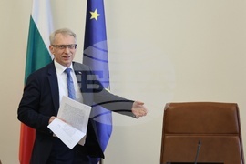 Министерски съвет - заседание