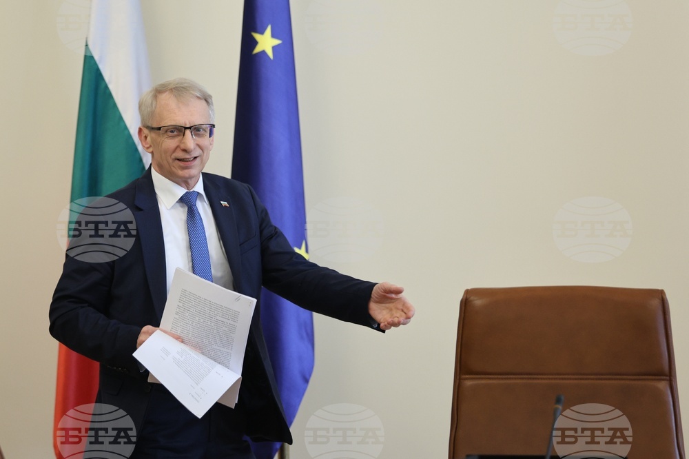 Министерски съвет - заседание