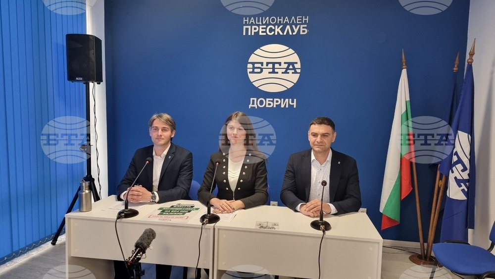 Областната структура на партия "Възраждане" в Добрич номинира двама кандидати за евродепутати