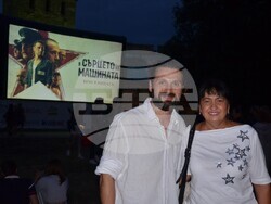 Общината подари на видинските младежи прожекция на филма „В сърцето на машината“