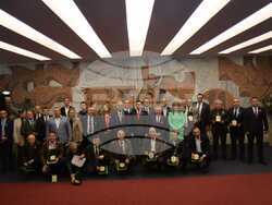 Снимка: МЗХ