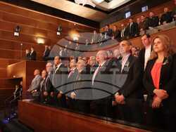 Снимка: МЗХ