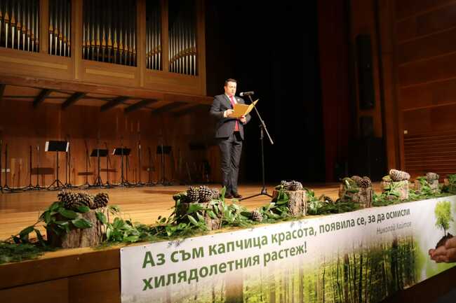 Заместник-министър Маринов: Бъдещите гори ще носят белега на стопанското ни поведение спрямо сегашните гори