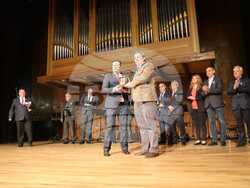 Снимка: МЗХ