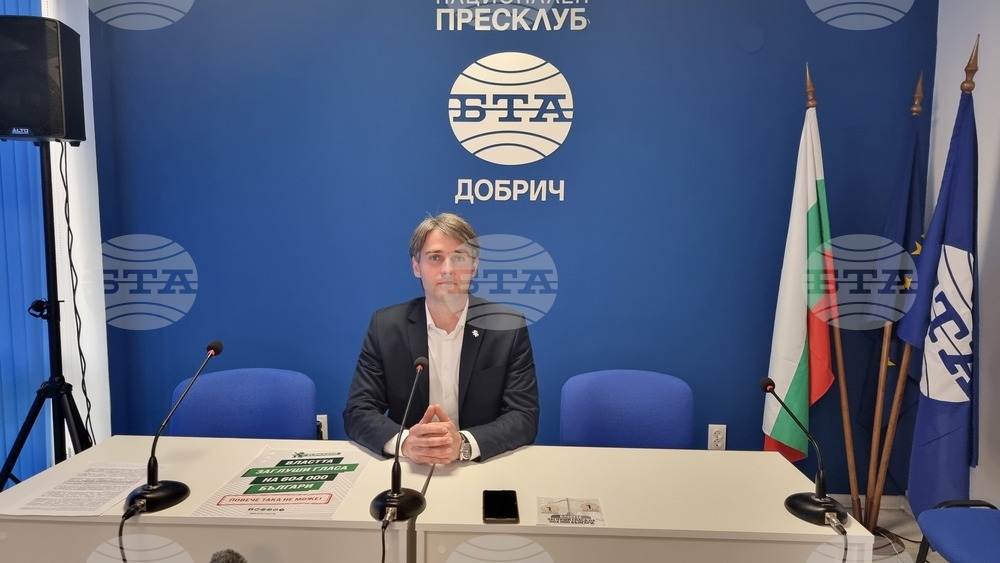 Национален пресклуб на БТА Добрич - ПП "Възраждане" - пресконференция