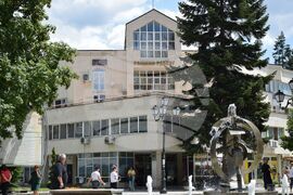 Разлог – градски парк