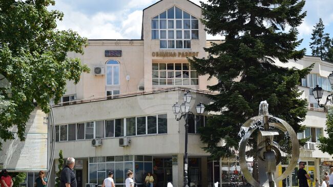 Спортни прояви и дейности ще бъдат организирани в Разлог за Световния ден на предизвикателството