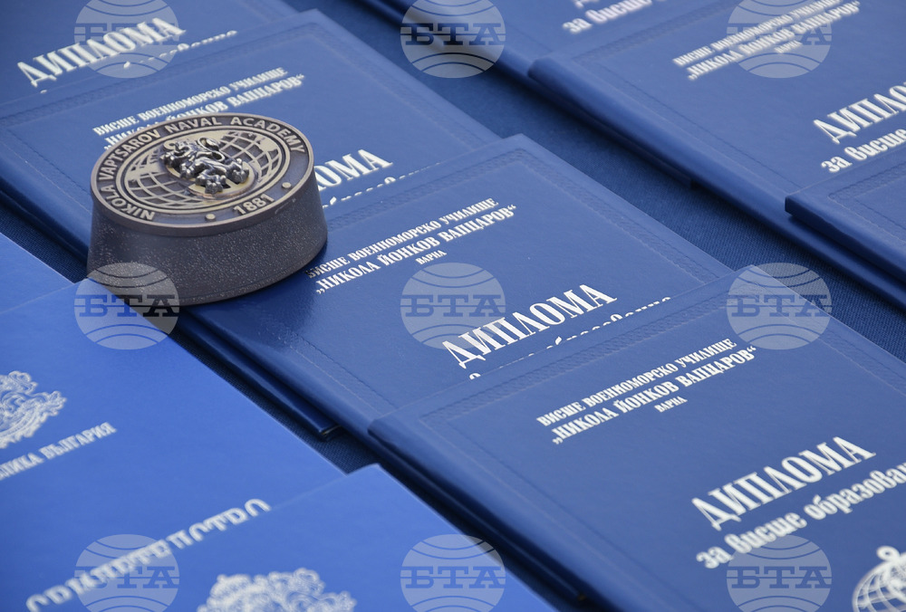 Варна - ВМС - офицерски звания