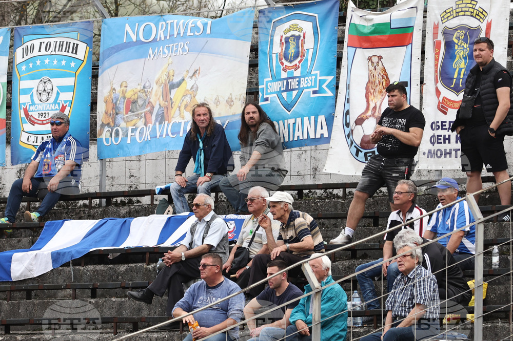 Габрово - футбол - Янтра-Монтана