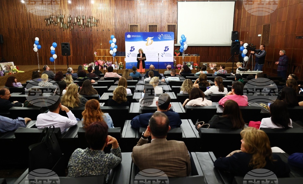 Център за асистирана репродукция - годишнина