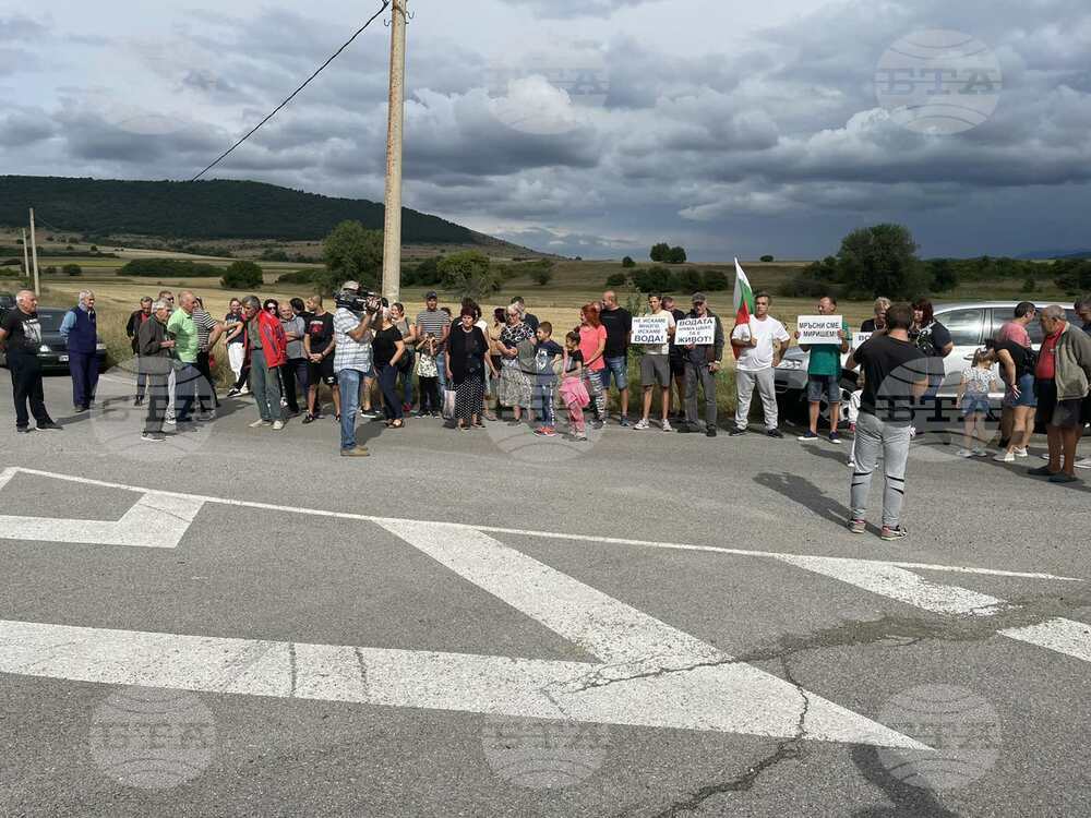 Жители на пернишкото село Вискяр протестираха заради липса на вода