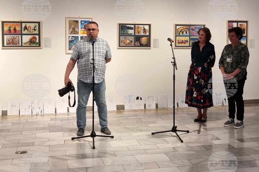 Габрово - 1 април - изложби