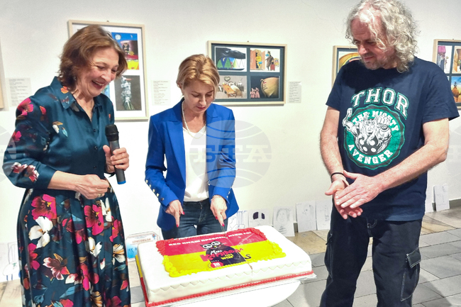 Габрово - 1 април - изложби