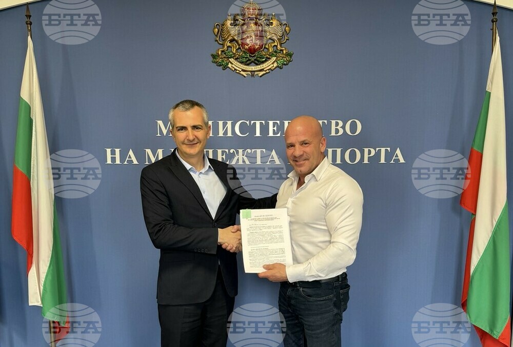 Парк за екстремни спортове ще изграждат в Ямбол на мястото на запустял терен