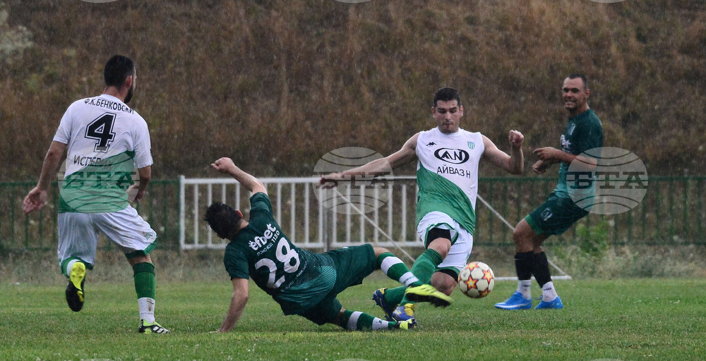 Исперих - футбол - ФК "Бенковски" Исперих - ФК "Лудогорец" село Паисиево.