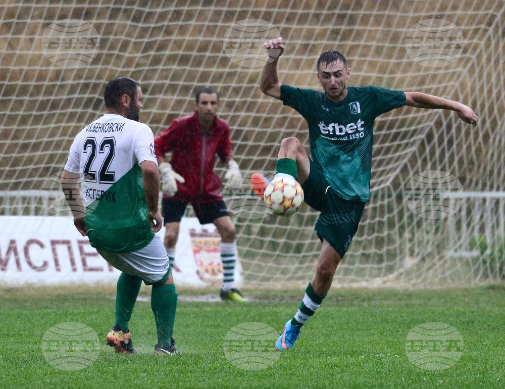 Исперих - футбол - ФК "Бенковски" Исперих - ФК "Лудогорец" село Паисиево.