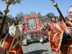 Канонизация - светци