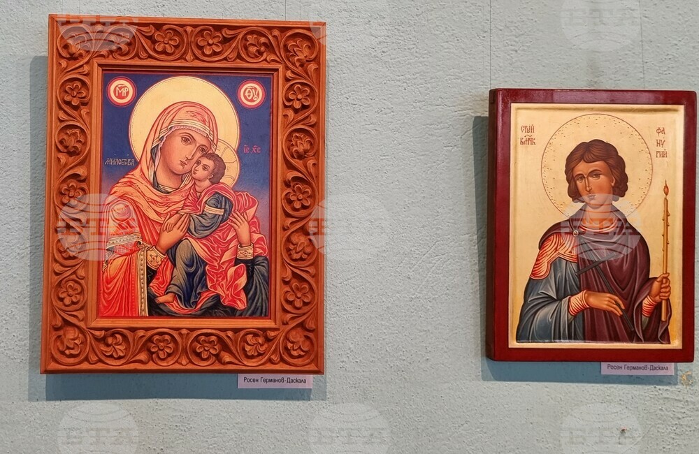Варна - икони - изложба