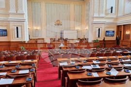 Парламент - заседание