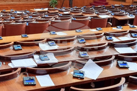 Парламент - заседание