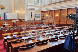 Парламент - заседание