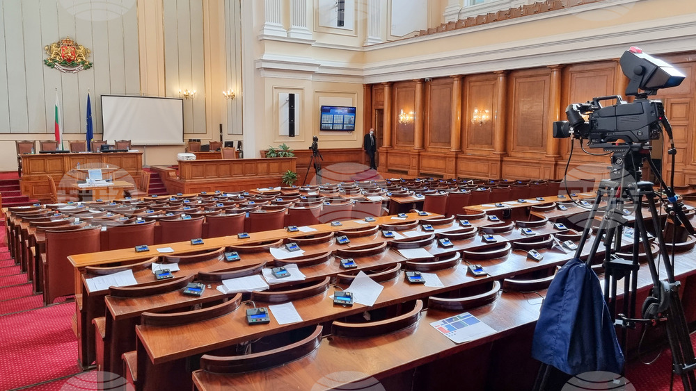 Parliament Chair Nikola Minchev Convenes Extraordinary Sitting on March 1