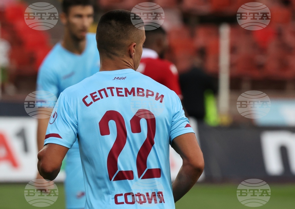 Футбол - ЦСКА-София - Септември