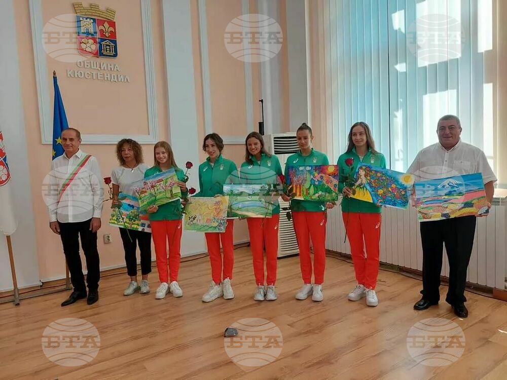 Олимпийските шампионки по художествена гимнастика бяха приети от кмета на Кюстендил