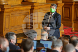 Парламент - заседание