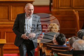Парламент - заседание
