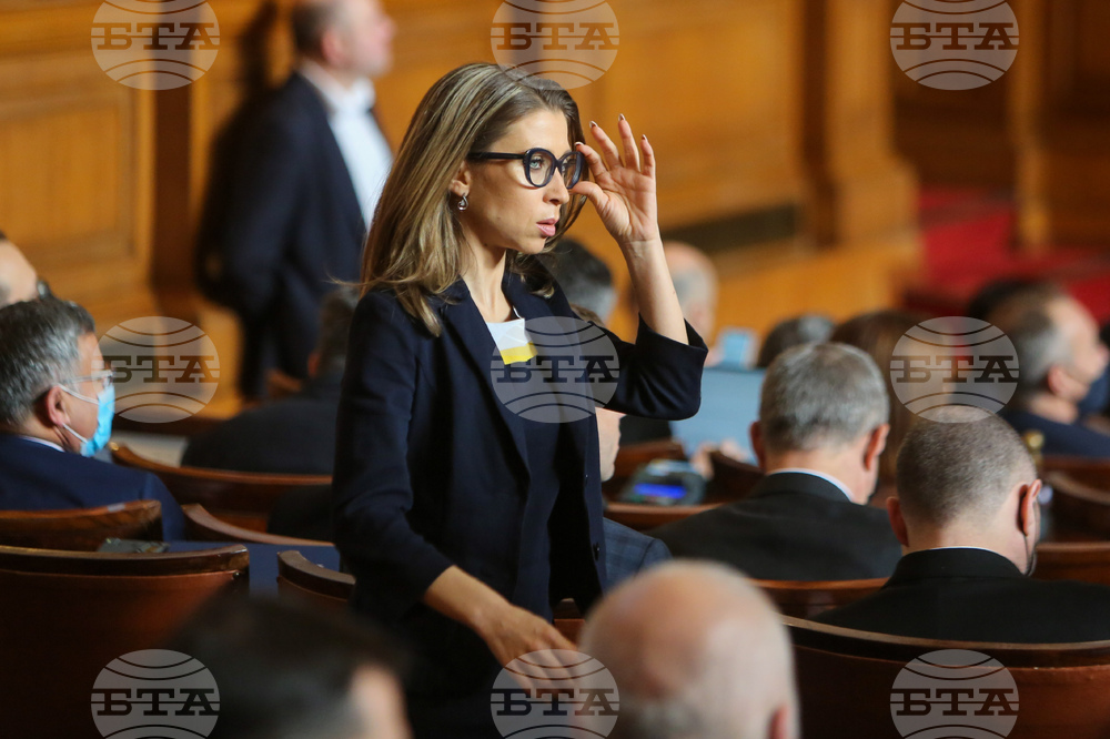 Парламент - заседание