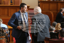 Парламент - заседание