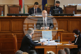 Парламент - заседание