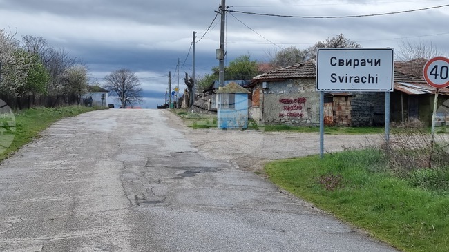Откраднати са пари и са повредени икони при взлом в параклис в село Свирачи