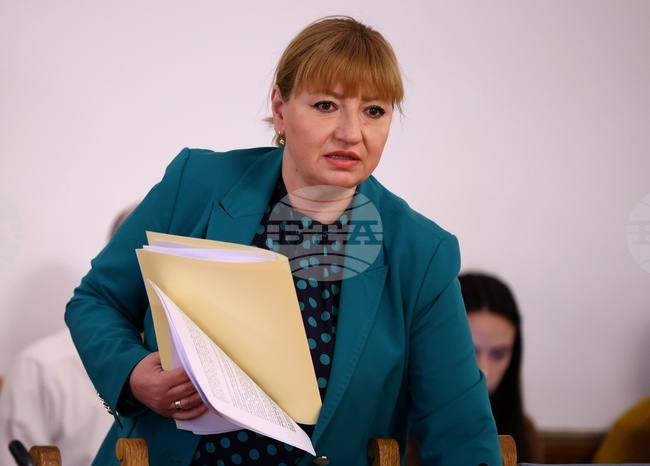 Народно събрание - Комисия по правни въпроси - заседание
