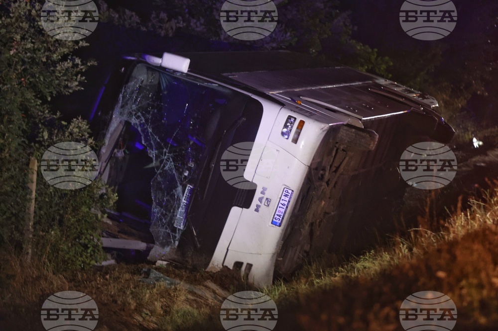 Магистрала  - автобус  - катастрофа 