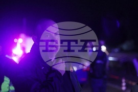 Магистрала 