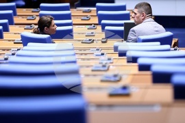 Народно събрание - извънредно заседание