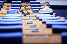 Народно събрание - извънредно заседание