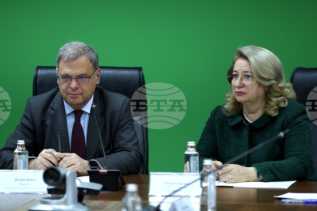 Харта за устойчив туризъм - представяне