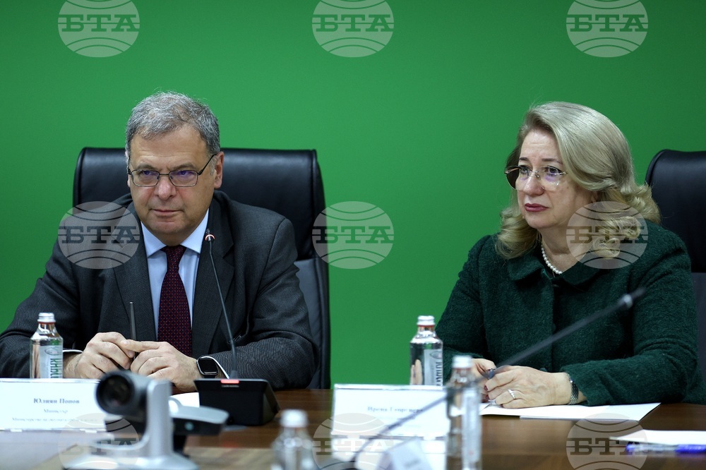 Харта за устойчив туризъм - представяне