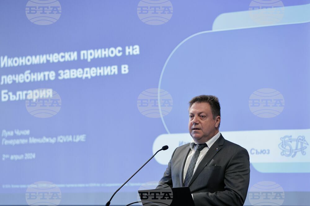 Около 1,2 млрд. лв. е директният принос на лечебните заведения към държавния бюджет, сочи проучване на IQVIA