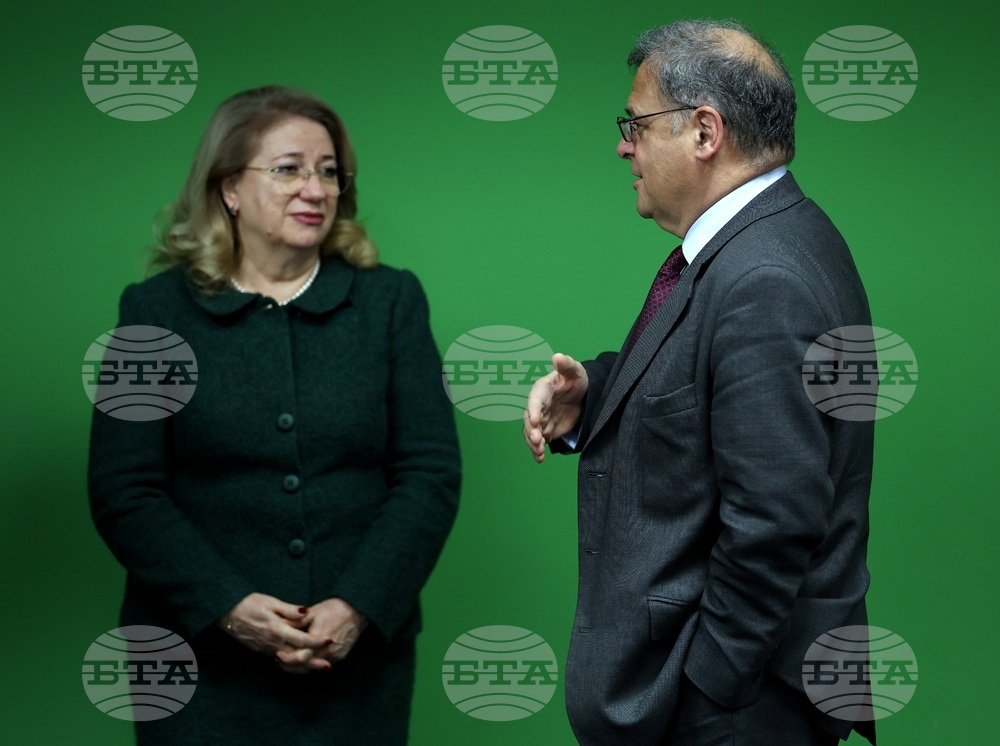 Харта за устойчив туризъм - представяне