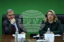 Харта за устойчив туризъм - представяне