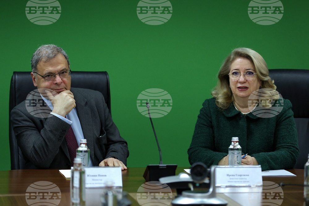 Харта за устойчив туризъм - представяне